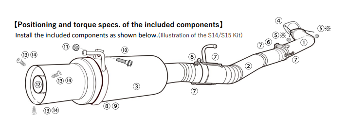 Tomei Ti Exhaust Replacement Part for Silvia S14 TB6090-NS08B - Exhaust Pipe Spring #7