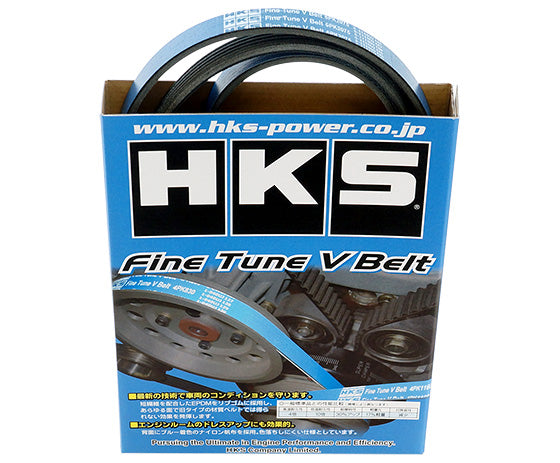 HKS FINE TUNE V-BELT 4PK880 A/C P/S Belt For 1991-98 Nissan S13 SR20DET