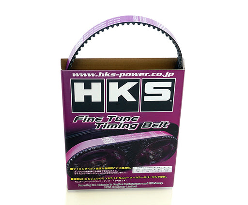 HKS Fine Tune Timing Belt packaging for Toyota 2JZ-GTE/2JZ-GE with advanced durability features.