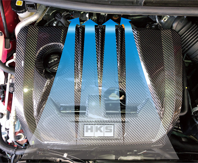 HKS Dry Carbon Engine Cover For 2022+ Toyota GR Corolla / GR Yaris