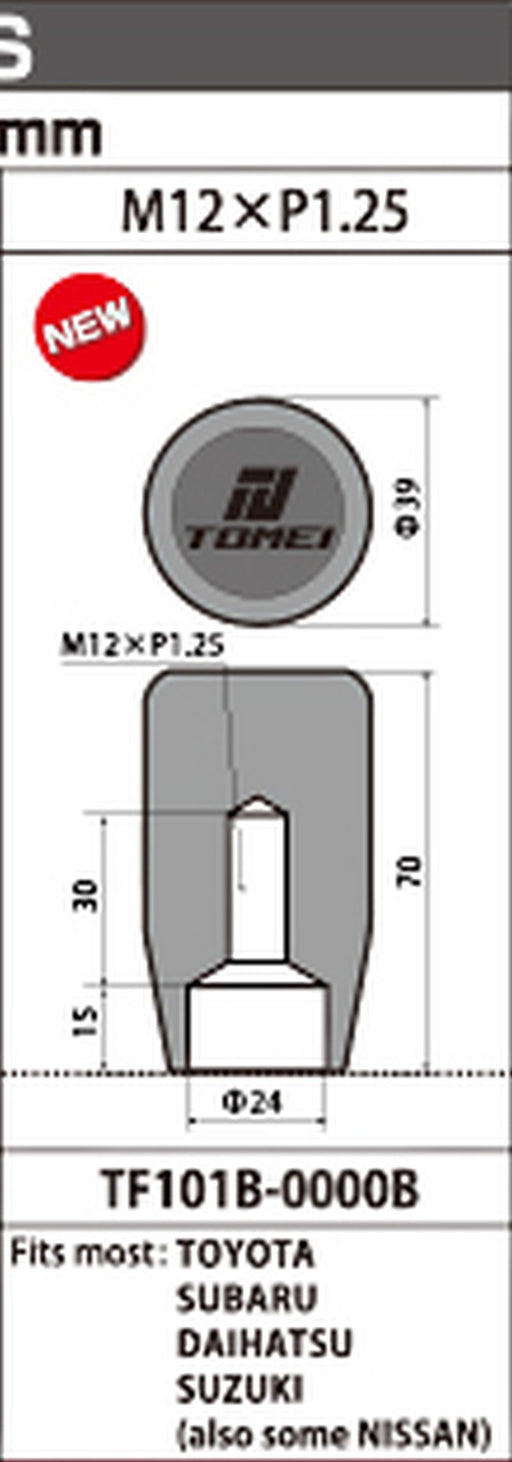 Tomei Duracon Shift Knob Type S For Toyota Subaru Suzuki Length 70mm M12 x P1.25Tomei USA