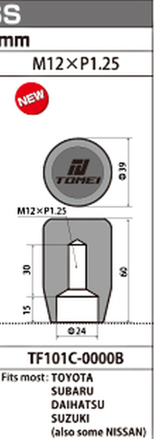 Tomei Duracon Shift Knob Type SS For Toyota Subaru Suzuki Length 60mm M12 x P1.25Tomei USA